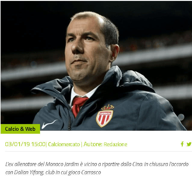 传记作者：莱万年少时常因身材自卑；他与渣叔的关系起初不好（传记作者称：莱万少年因身材自卑，与渣叔起初关系不佳）