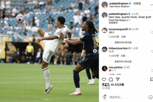 记者：彭啸应该是韧带损伤，联赛最后一轮可能是赶不上了（记者称彭啸疑似韧带受伤，或无缘联赛收官战）