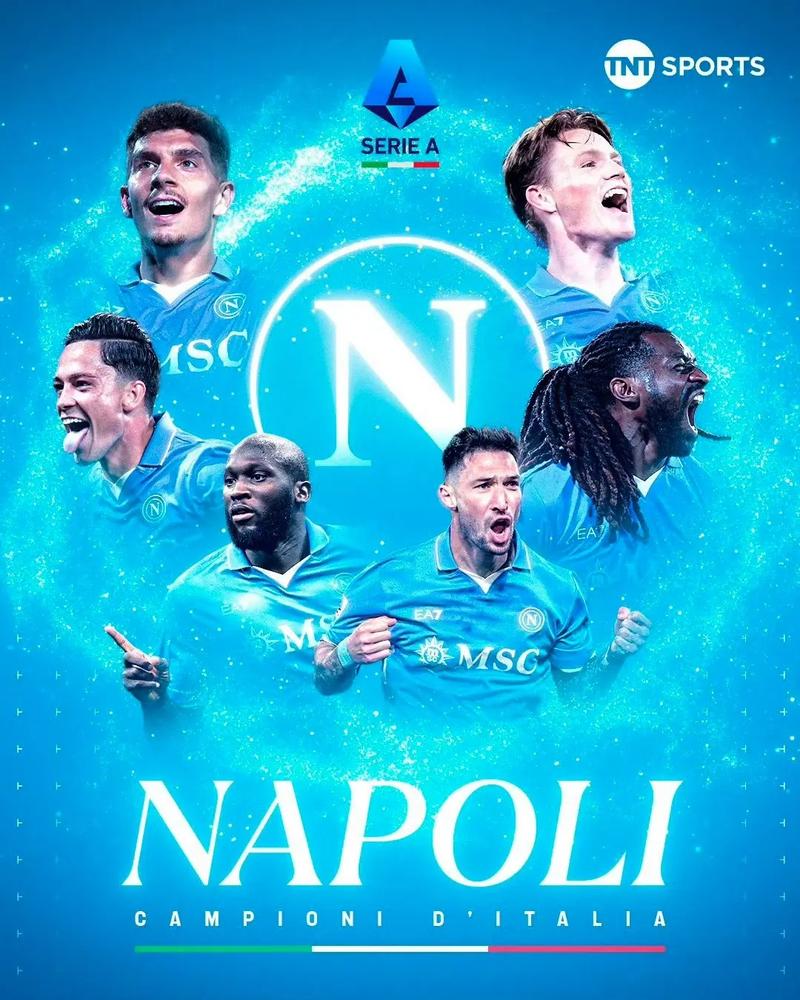 国米肠子悔青了吧？米兰700万投资蜡笔，收益直指联赛冠军（米兰700万押注蜡笔直指联赛桂冠，国米追悔莫及）